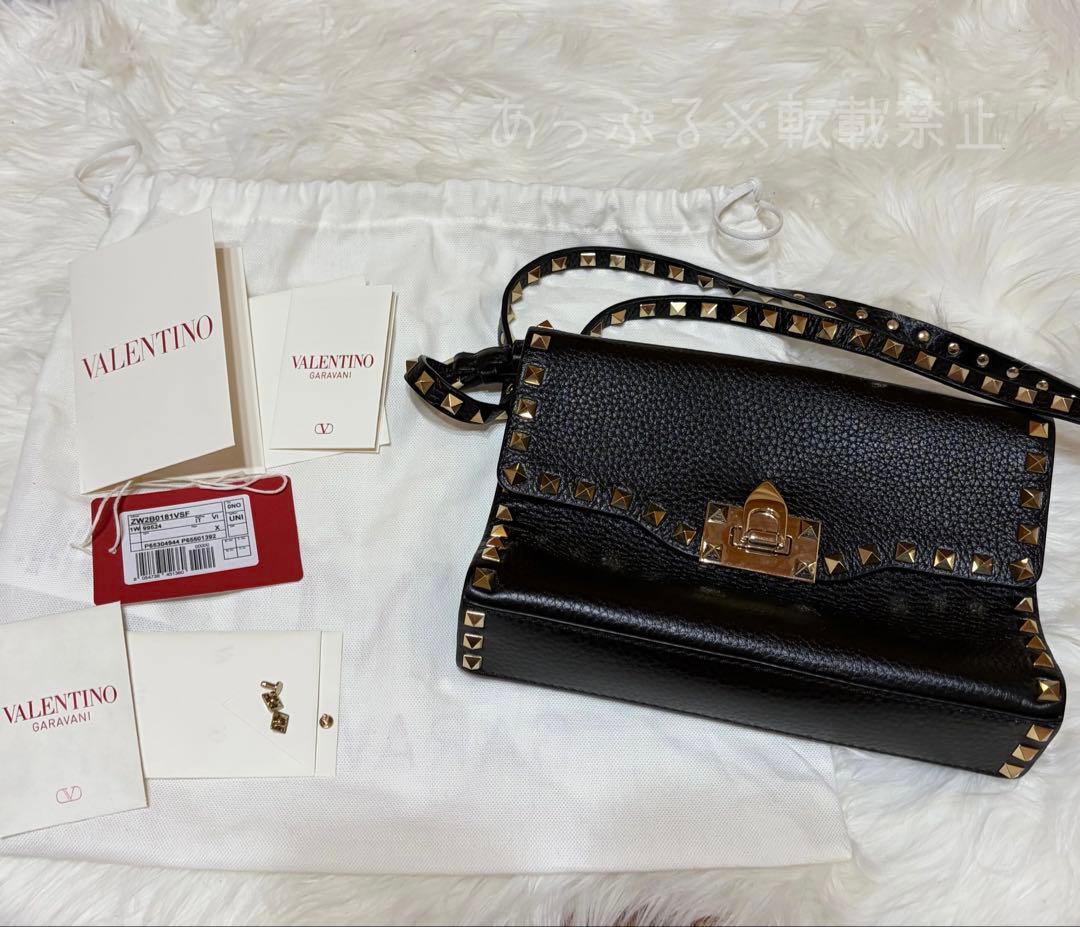 valentino ロックスタッズ ショルダーバッグ