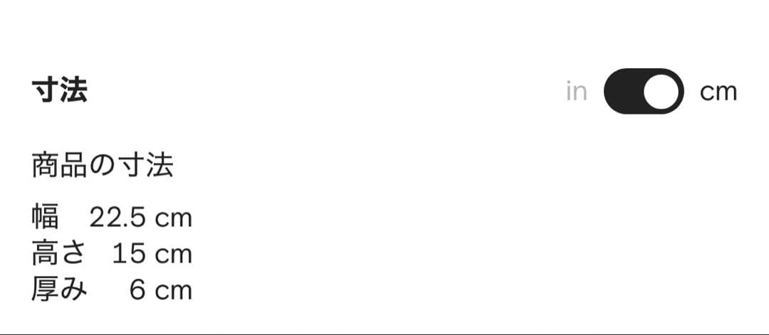 valentino ロックスタッズ ショルダーバッグ