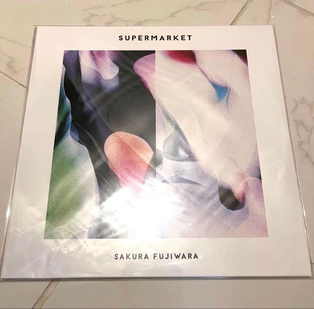 SUPERMARKET【新品】藤原さくら アナログ盤 レコード LP