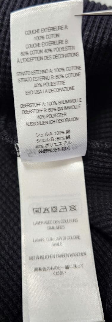 トップス Supreme Dickies Thermal Polo Black L