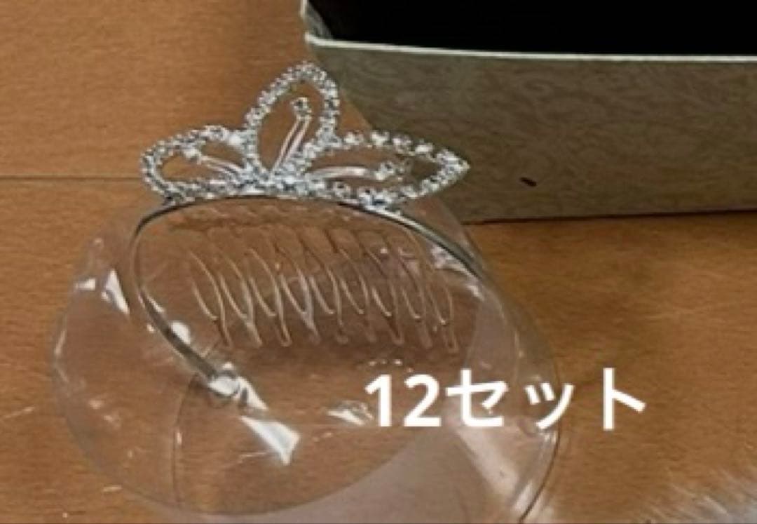 バレエ 白鳥と羽根・ティアラ12セット