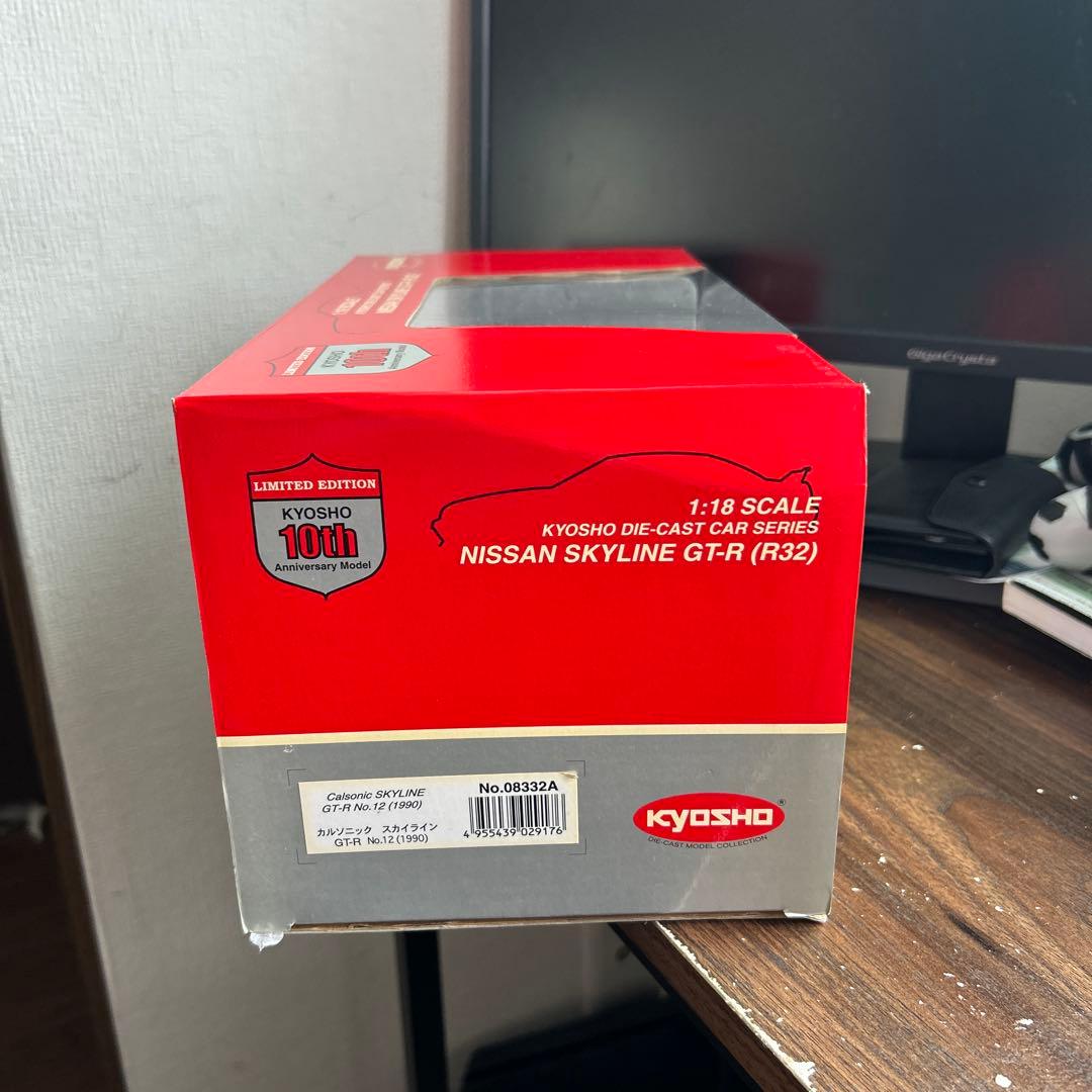 京商 1/18 カルソニック スカイライン GT-R