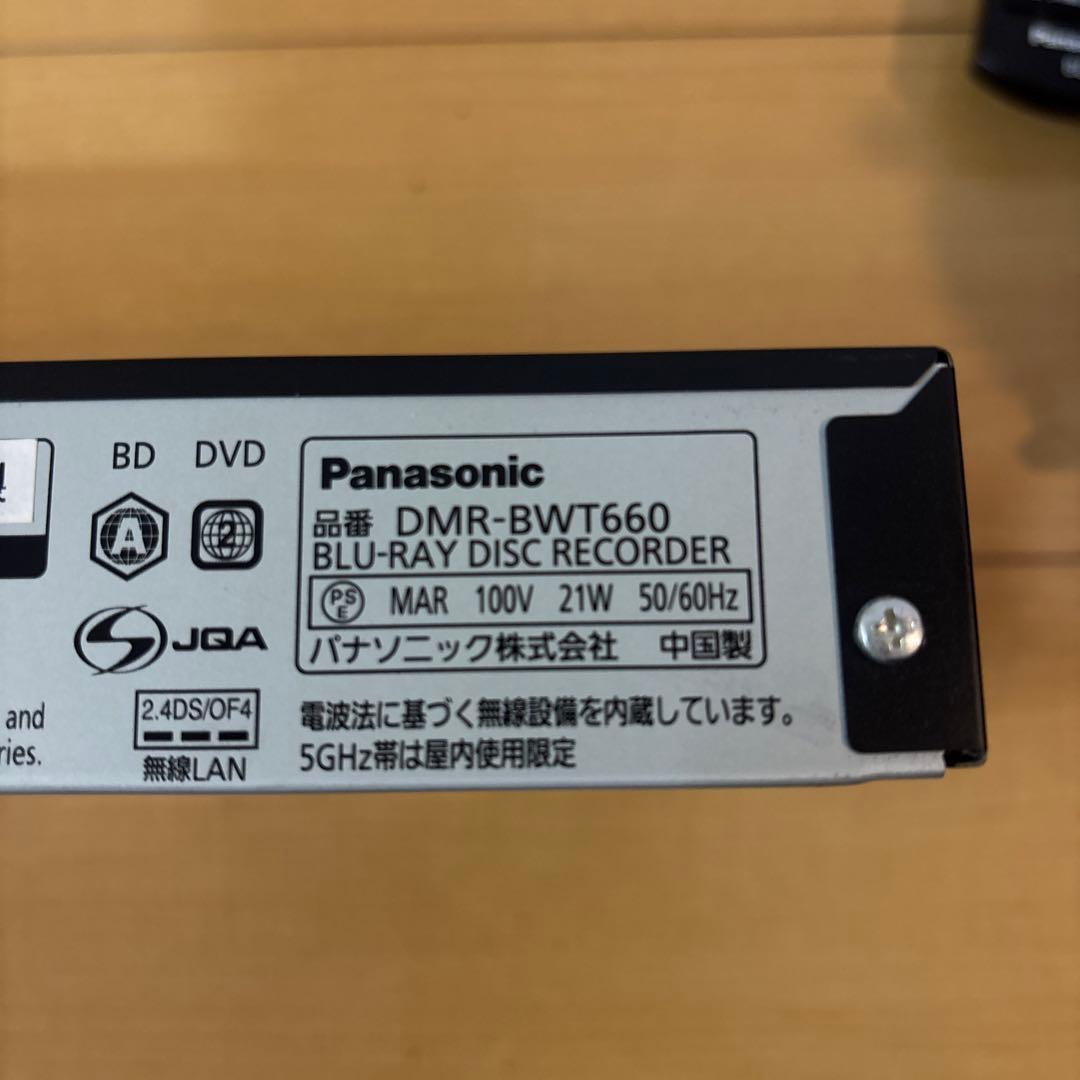 【動作確認済】Panasonic DMR-BWT660 リモコン付き!