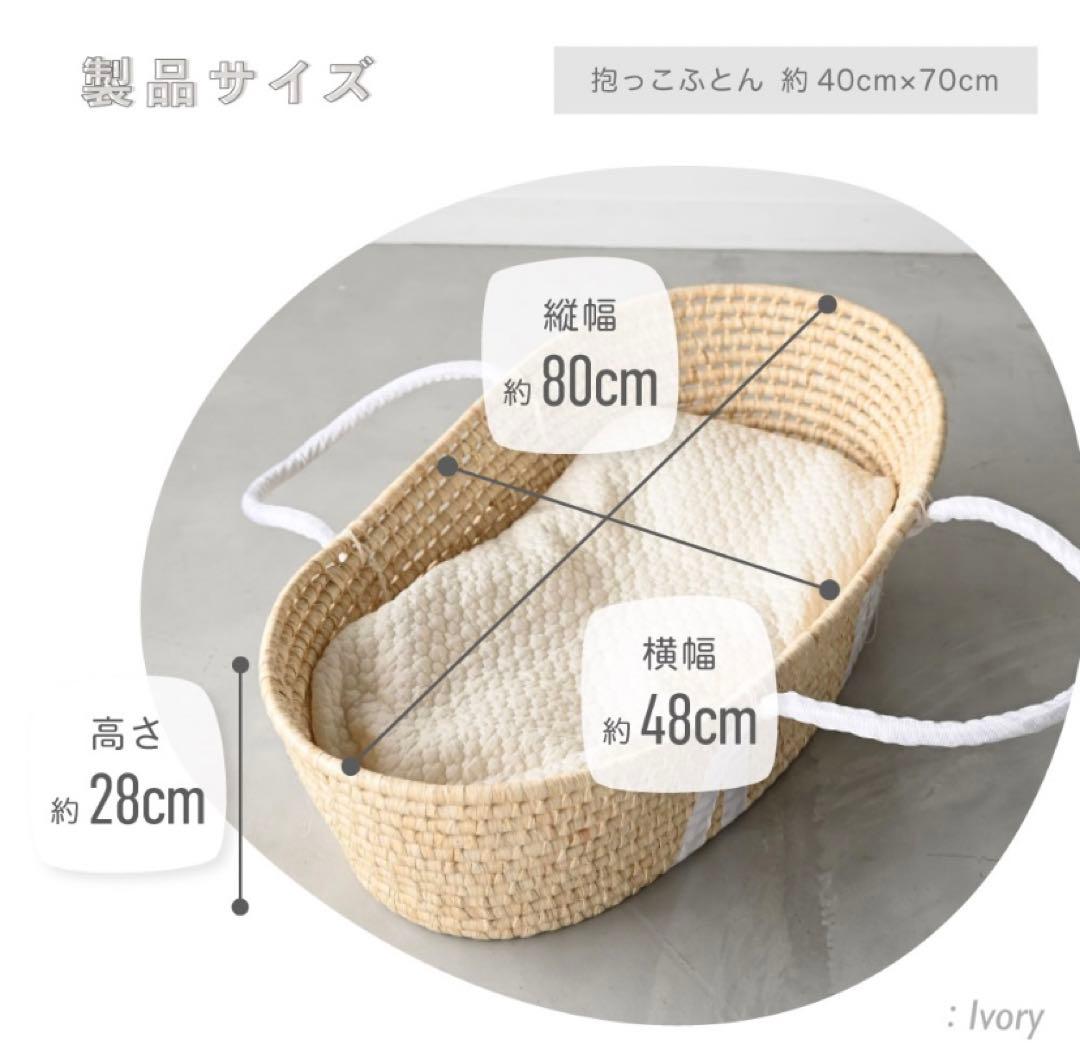 クーファン+スタンド　取説付　PUPPAPUPO プッパプーポ　ベビー