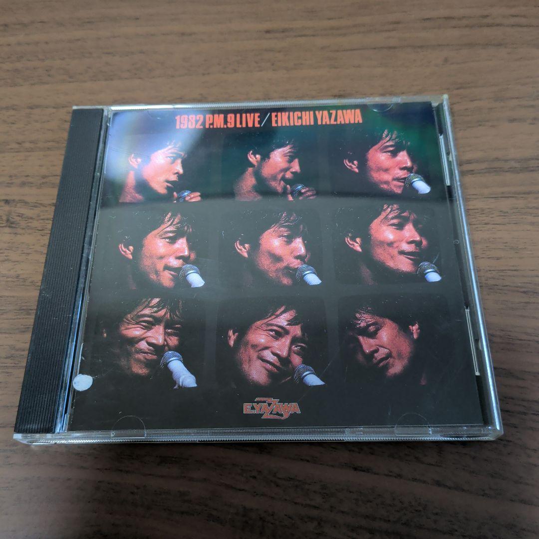 矢沢永吉 1982 P.M.9 LIVE