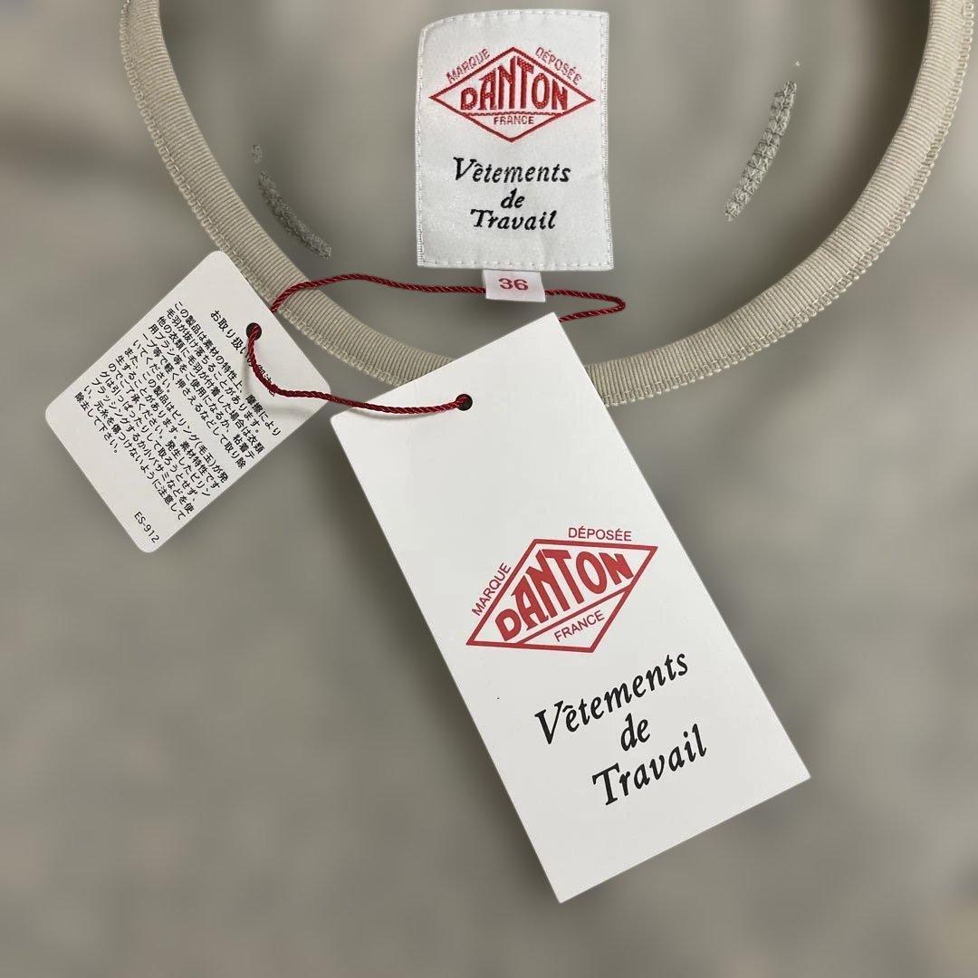 専用です！きなこさん専用。ダントン　フリース プルオーバー　36 ベージュ