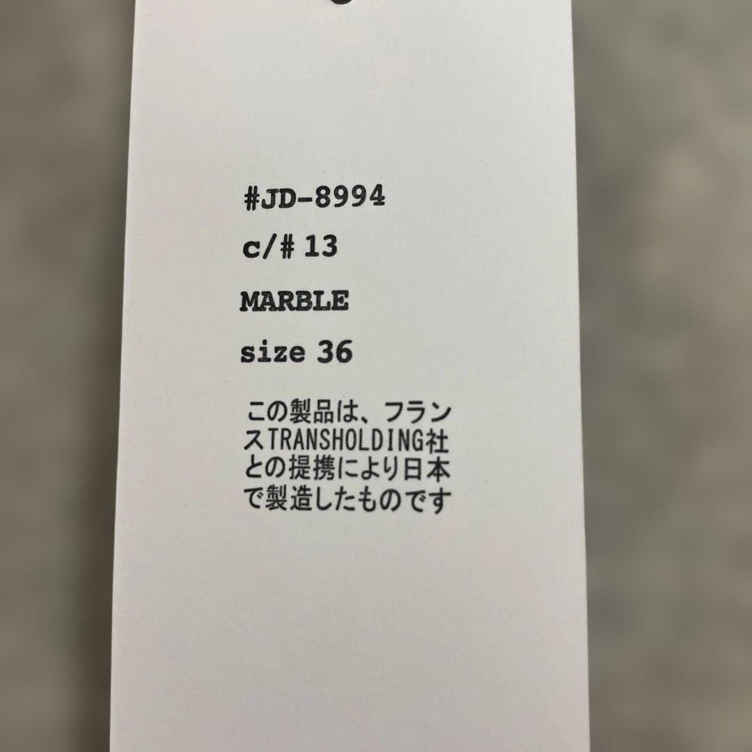 専用です！きなこさん専用。ダントン　フリース プルオーバー　36 ベージュ