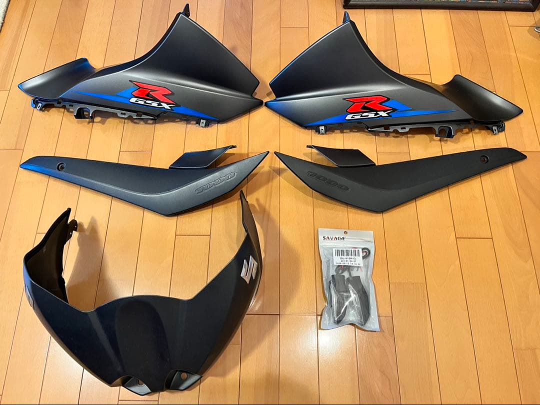 Suzuki GSX-R カウルセット 青/黒