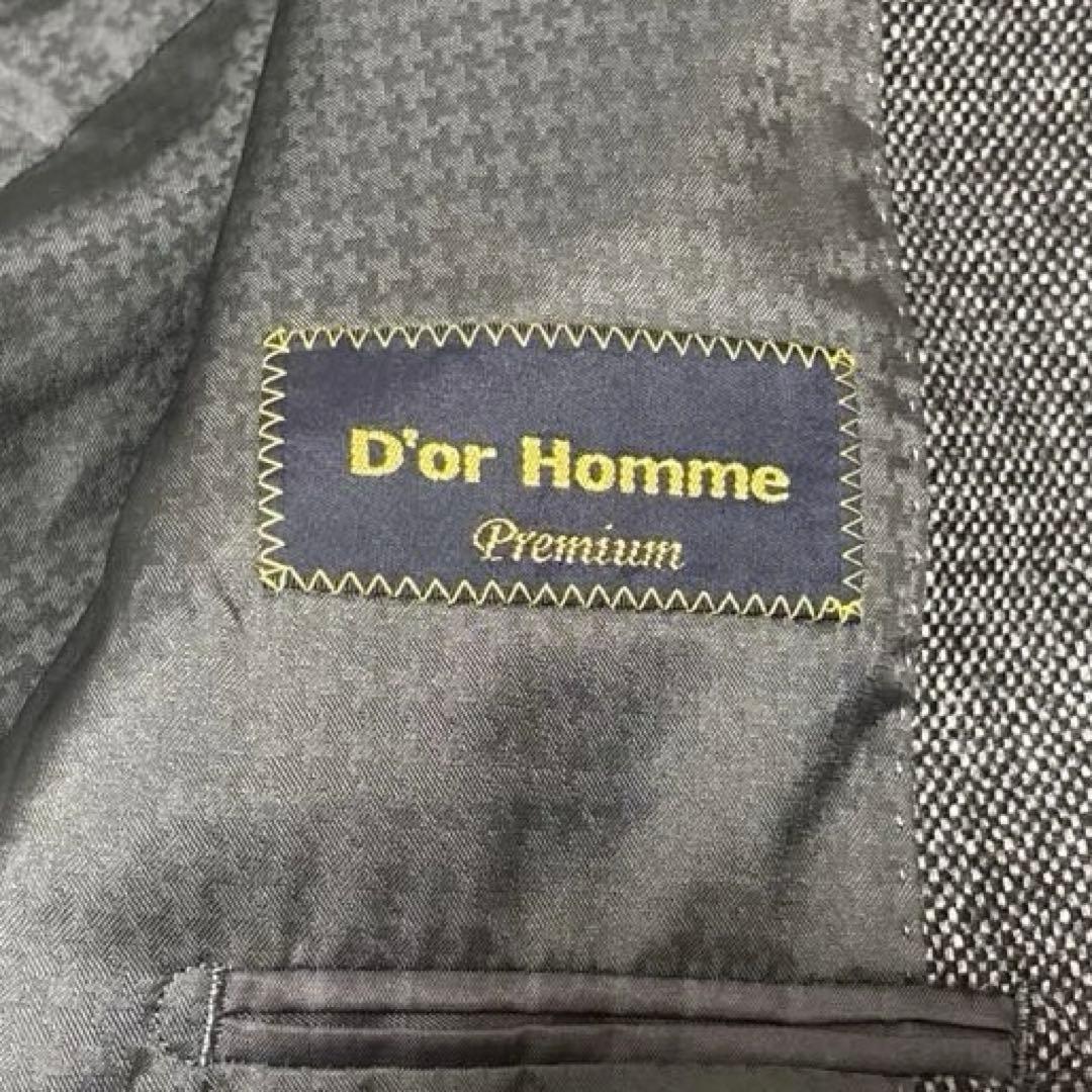 D'or HOMME ３ピーススーツ ツイード素材