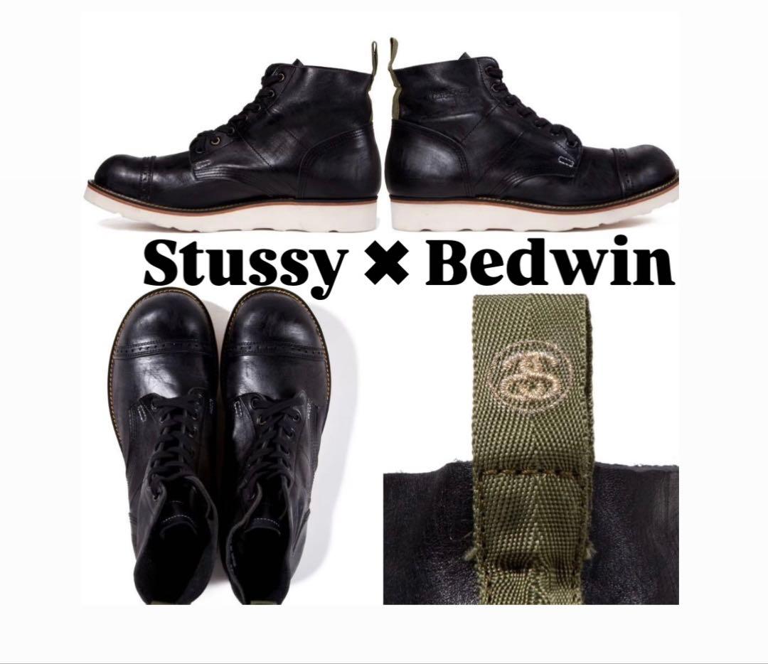 STUSSY BEDWIN コラボ　ブーツ　別注　オールド　deluxe htc
