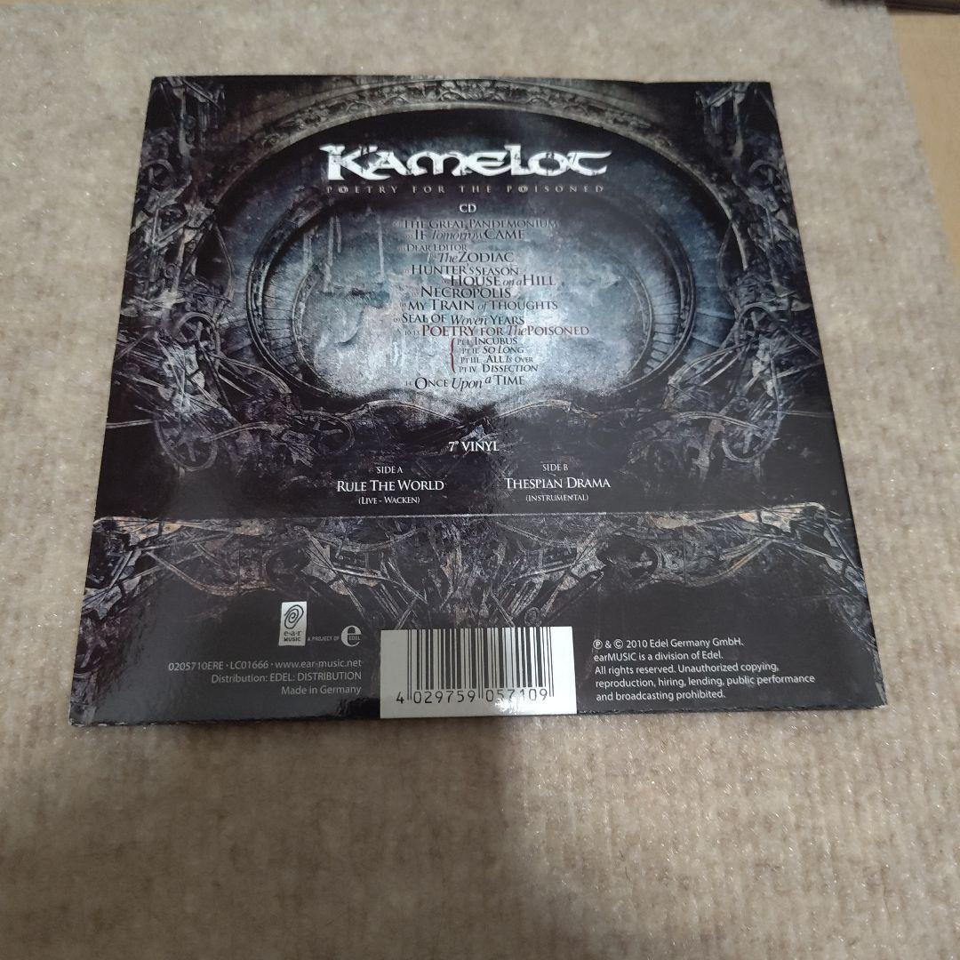 Kamelot Poetry for the Poisoned サイン入り
