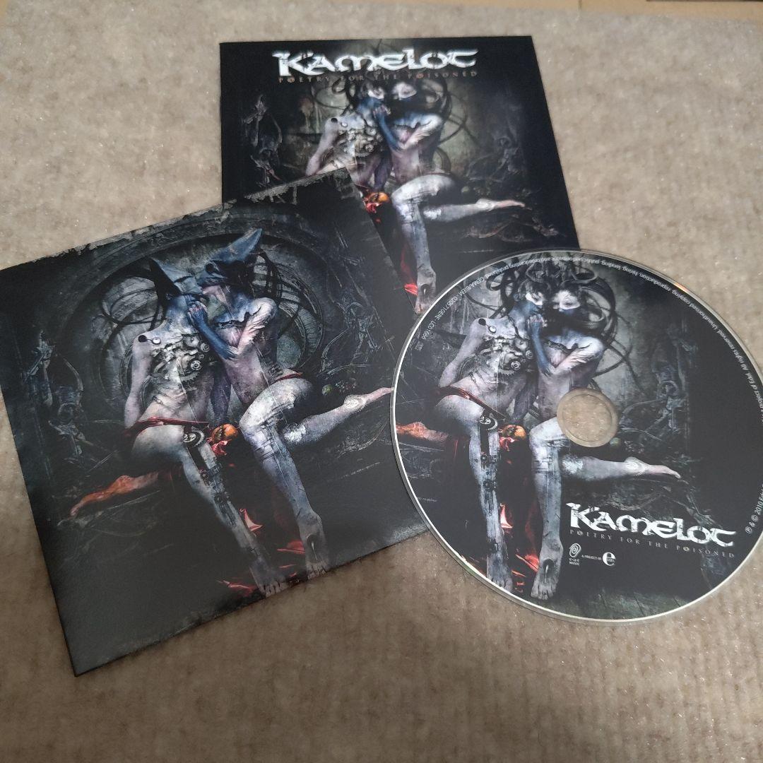 Kamelot Poetry for the Poisoned サイン入り