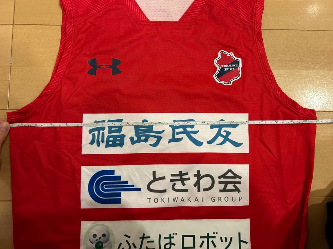 いわきFC 支給品　トレーニングウェア