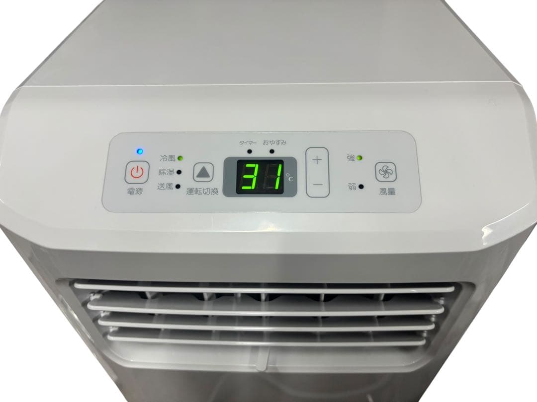 Hisense スポットエアコン HPAC-22H 2025年製(O)