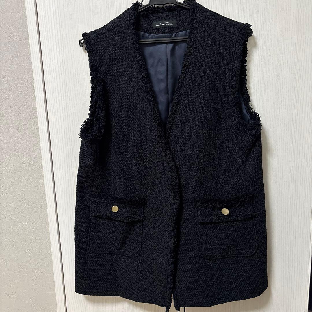 green label relaxingミックスツイードライクジレ　ネイビー