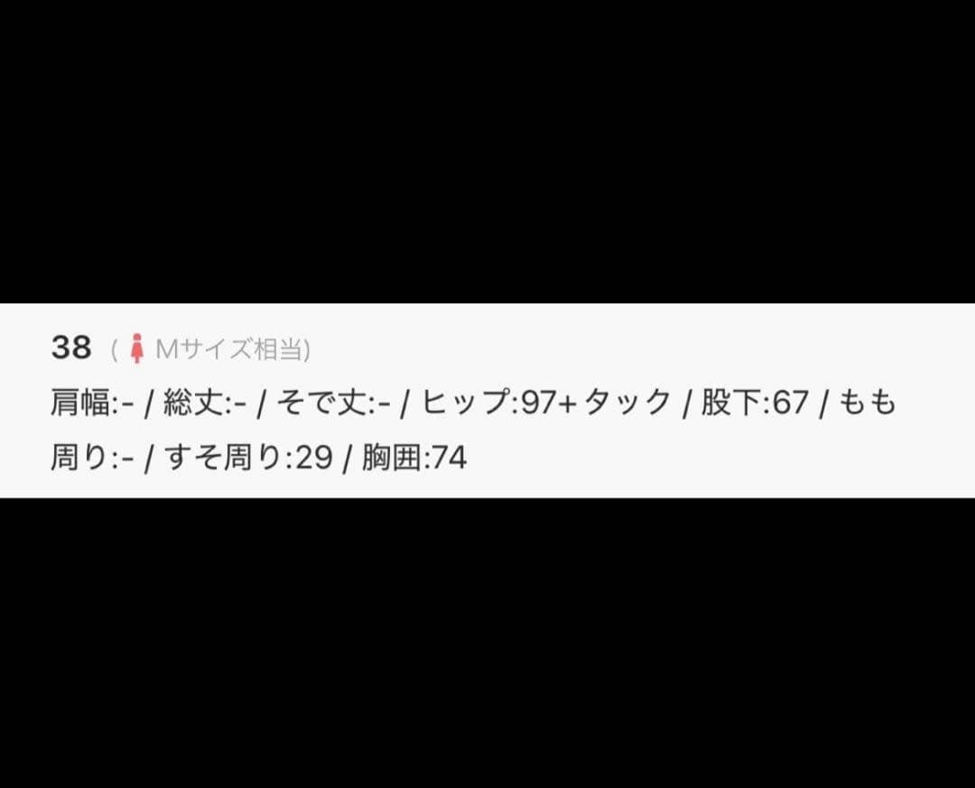 ペプラムサロペット【脚長見え】ベアトップオールインワンラブティックボンボン