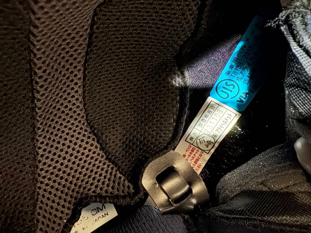 エ*)様 ★値下げしました★ アライ VZ-RAM ジェットヘルメット スノード