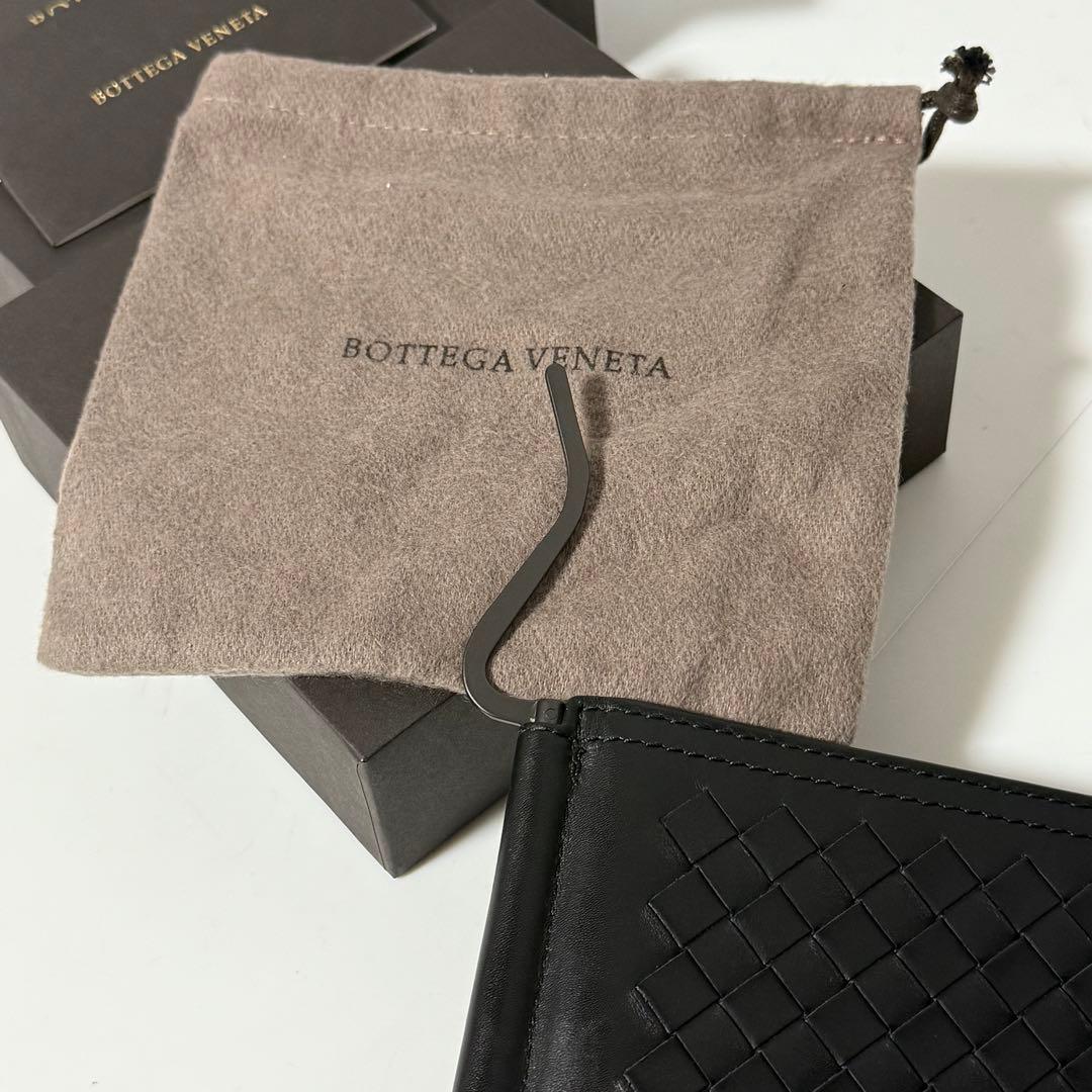 ⭐️新品未使用⭐️　ボッテガヴェネタ　イントレチャート　マネークリップ　ブラック