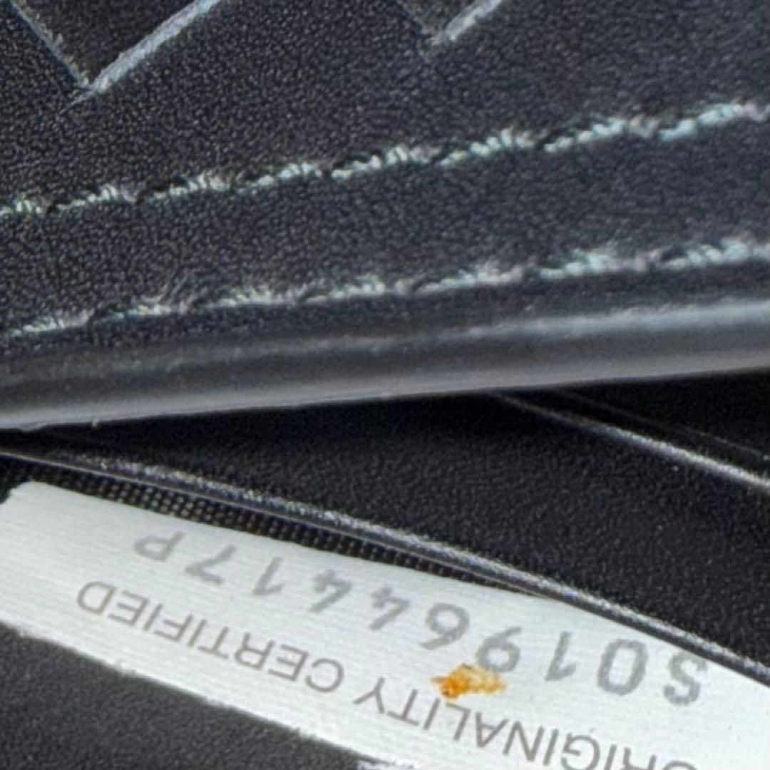 ⭐️新品未使用⭐️　ボッテガヴェネタ　イントレチャート　マネークリップ　ブラック