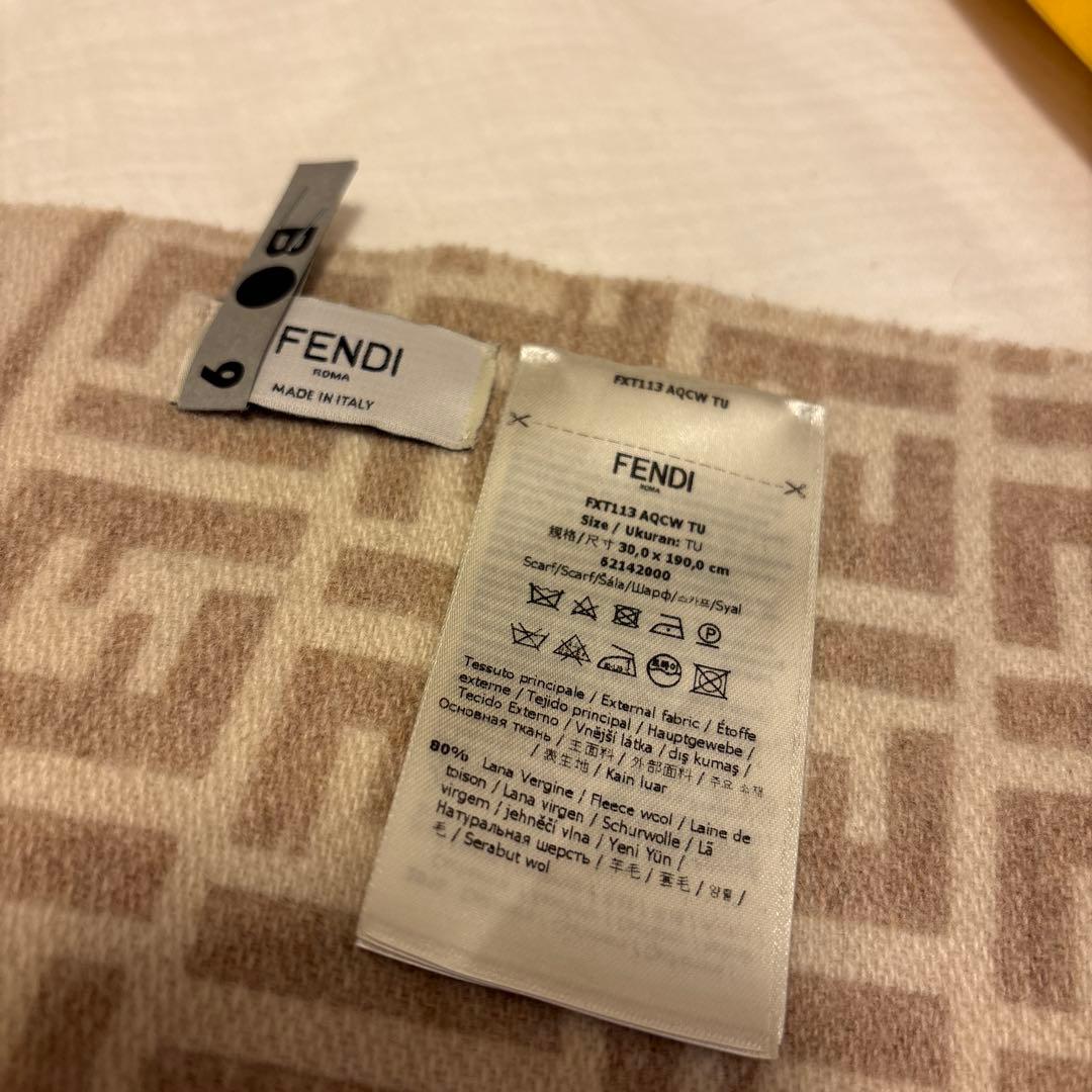 フェンディ　マフラー　ショール　モカ