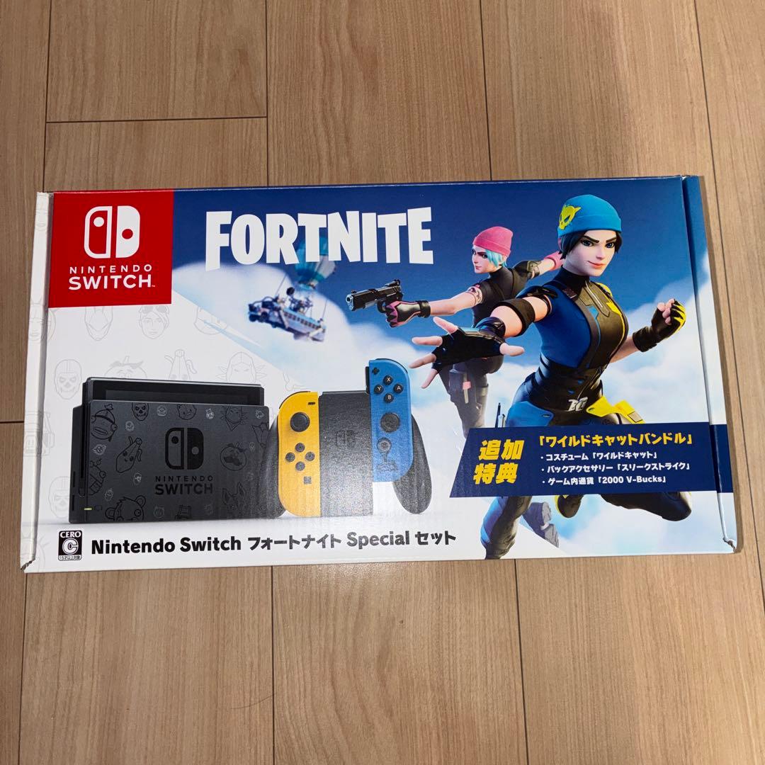 Nintendo Switch 本体　フォートナイト　スペシャルセット