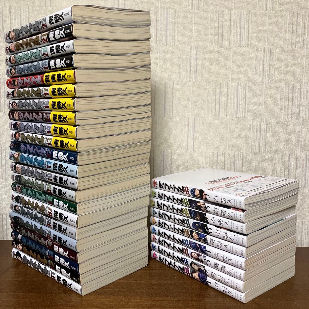 ザ・ファブル (22巻)➕ second contact (9巻)全31巻セット