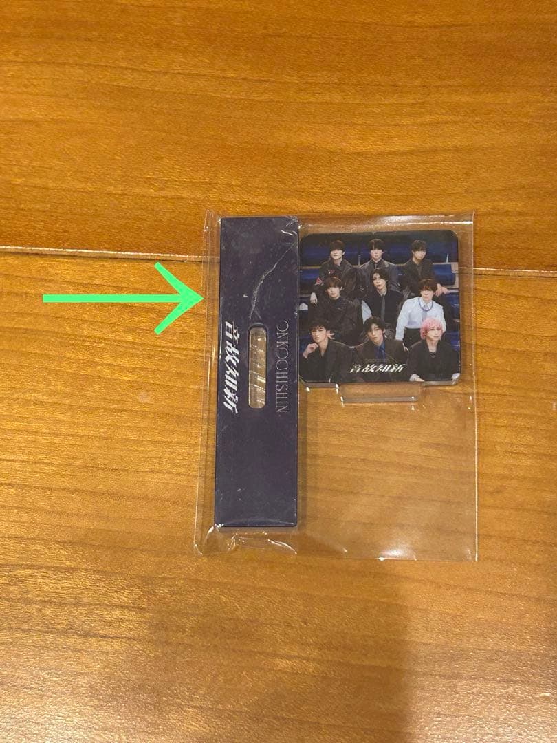 Man『音故知新』3形態セット