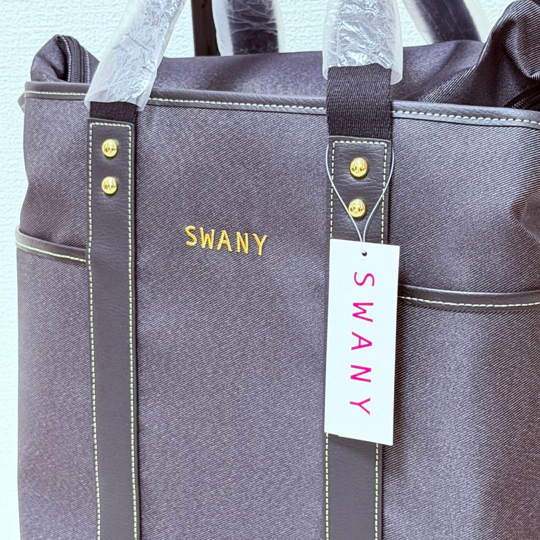 新品✨＜Ｍサイズ＞スワニー トートキャリーアクティブタウントート４輪ストッパー付