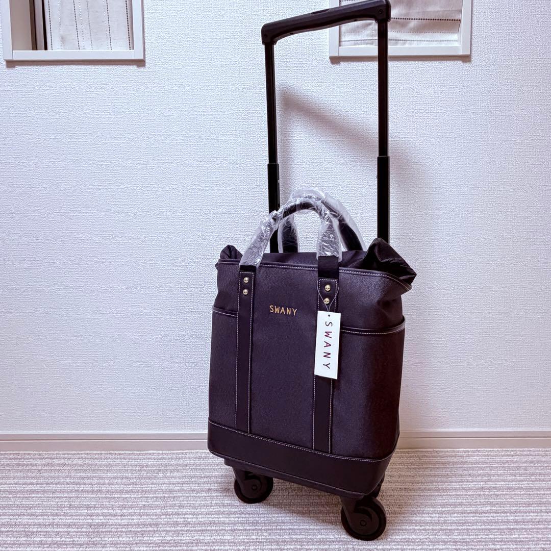 新品✨＜Ｍサイズ＞スワニー トートキャリーアクティブタウントート４輪ストッパー付