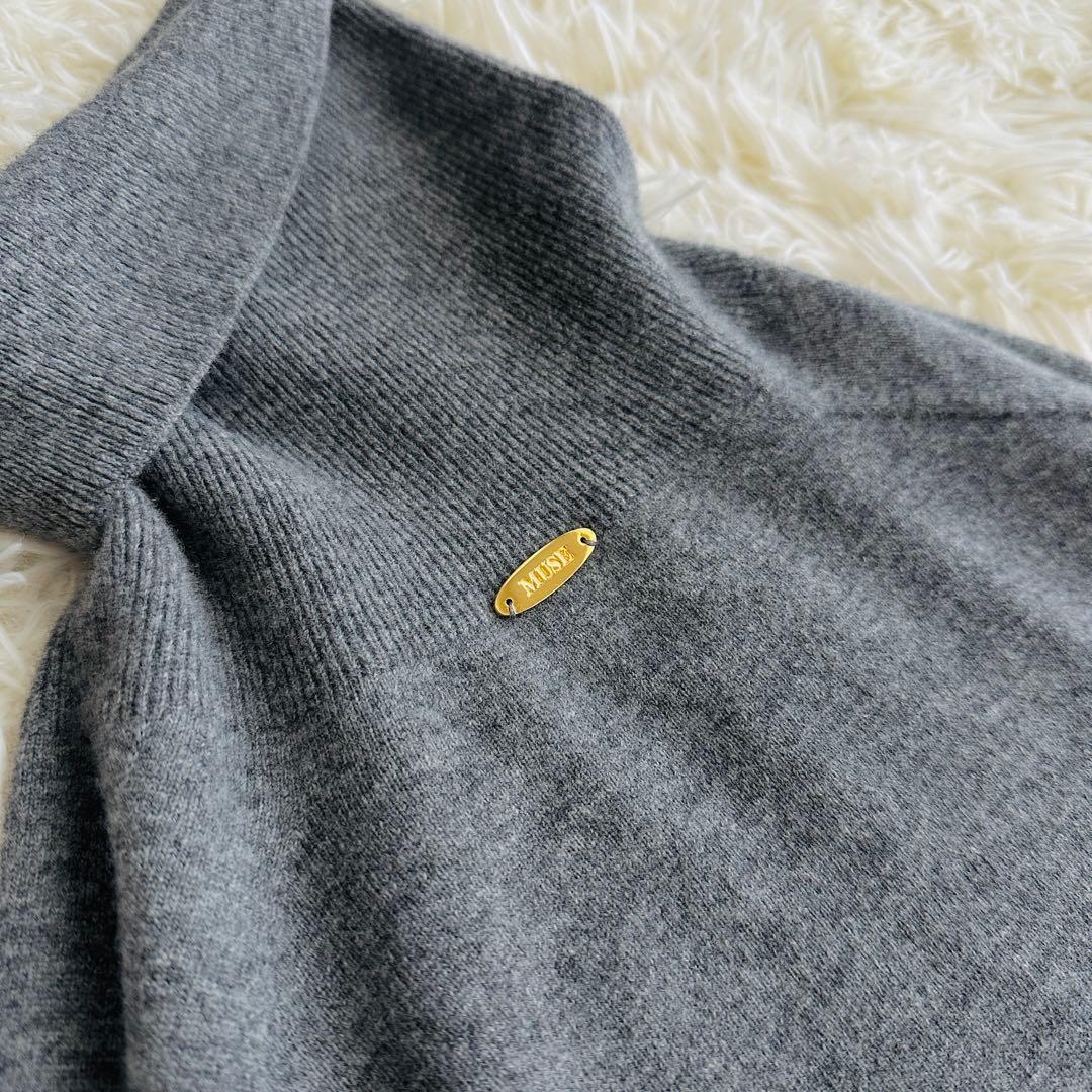 【未使用級✨】ドゥーズィエムクラス CAPRI タートルネックワンピース