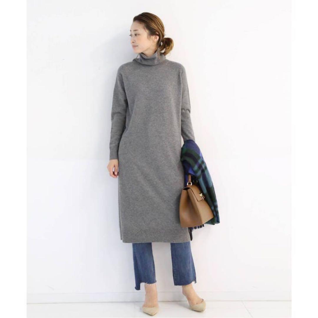 【未使用級✨】ドゥーズィエムクラス CAPRI タートルネックワンピース