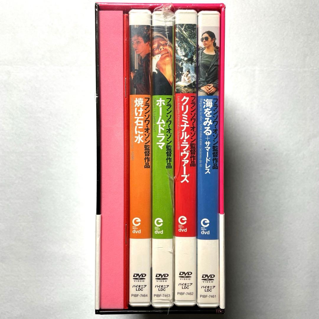 フランソワ・オゾン DVD-BOX〈初回限定生産・4枚組〉、未開封新品