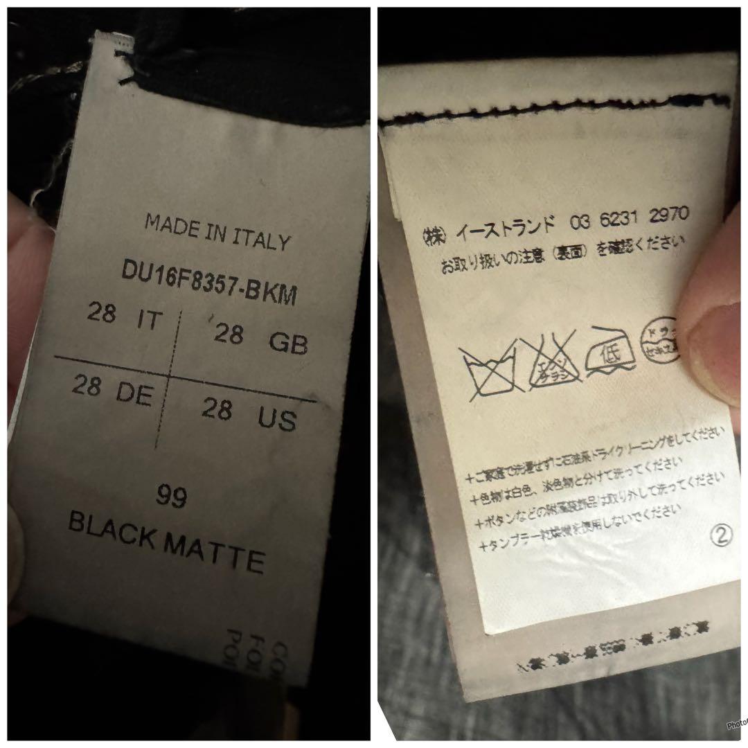 定価71500円 Rick Owens DRKSHDW サルエルブラックデニム