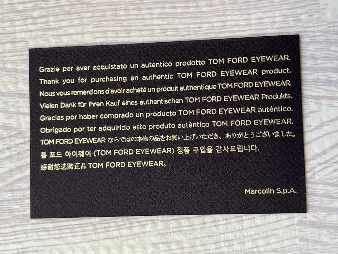 トムフォード 5178F アジアンフィット (メガネ,サングラス)