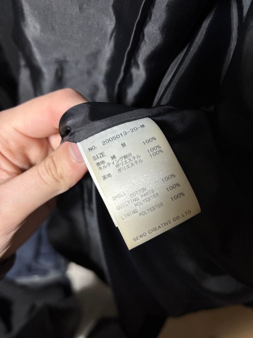 マキシ丈　スーパーロングコート黒