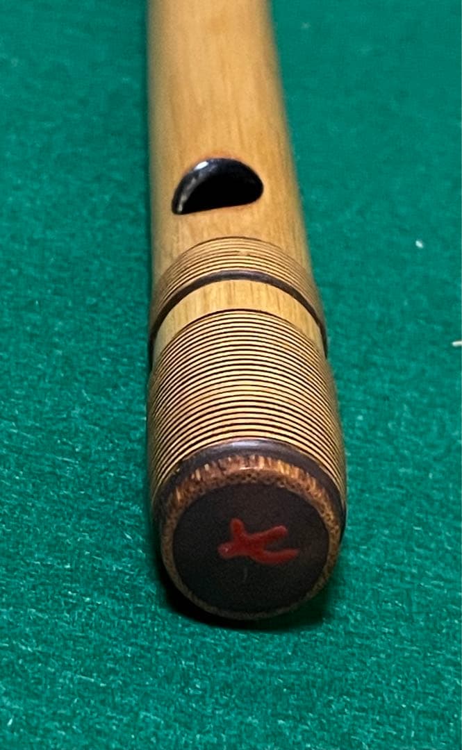 篠笛 蘭情7本調子ケース付