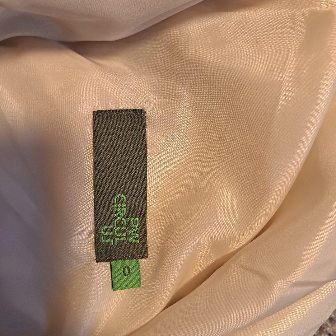 週末限定値下げ！PW CIRCULUSキルティングパンツ サイズ0完売品