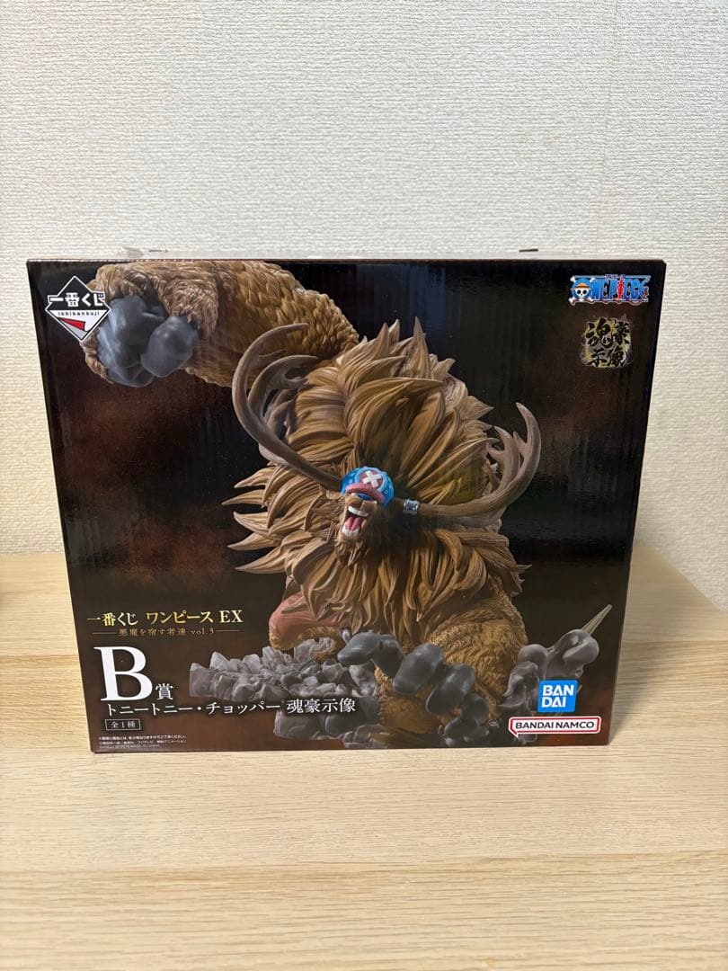 一番くじワンピースEX悪魔を宿す者達 vol.3 A賞 B賞 2体セット