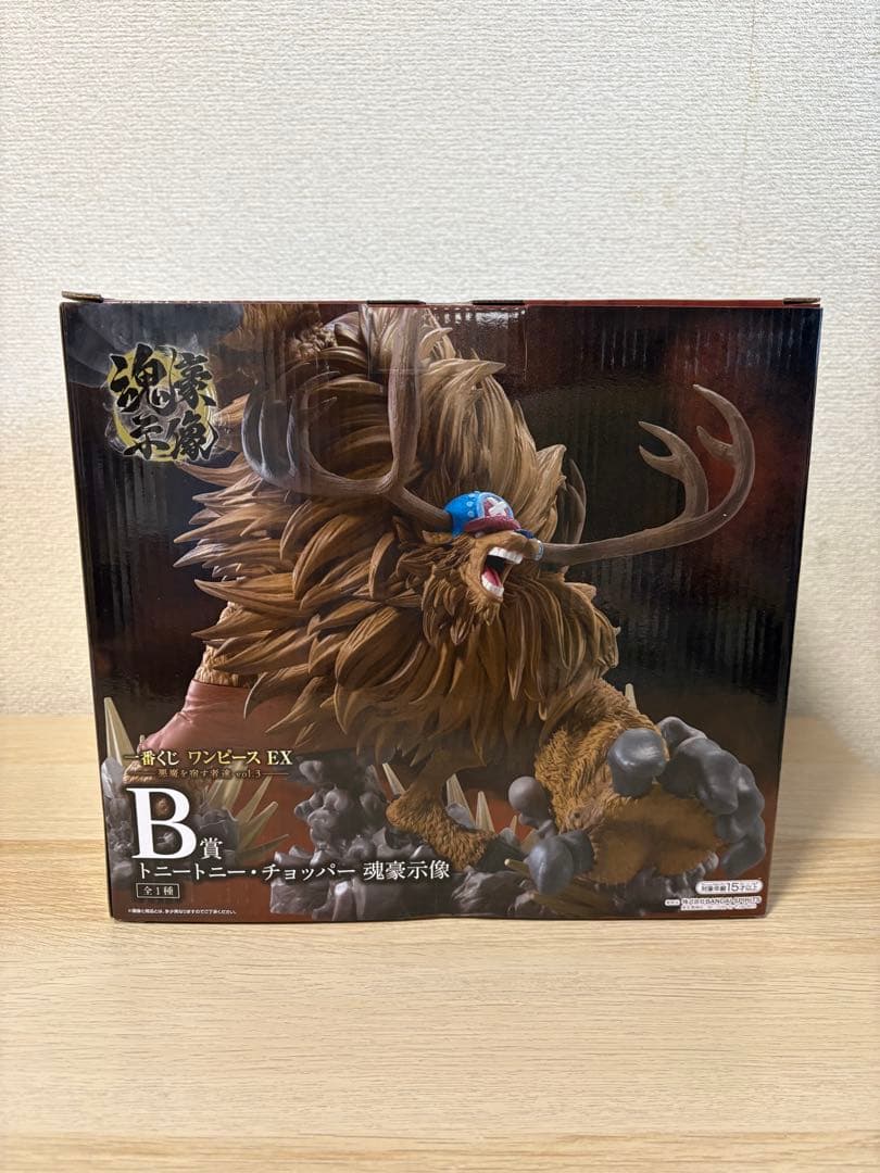 一番くじワンピースEX悪魔を宿す者達 vol.3 A賞 B賞 2体セット