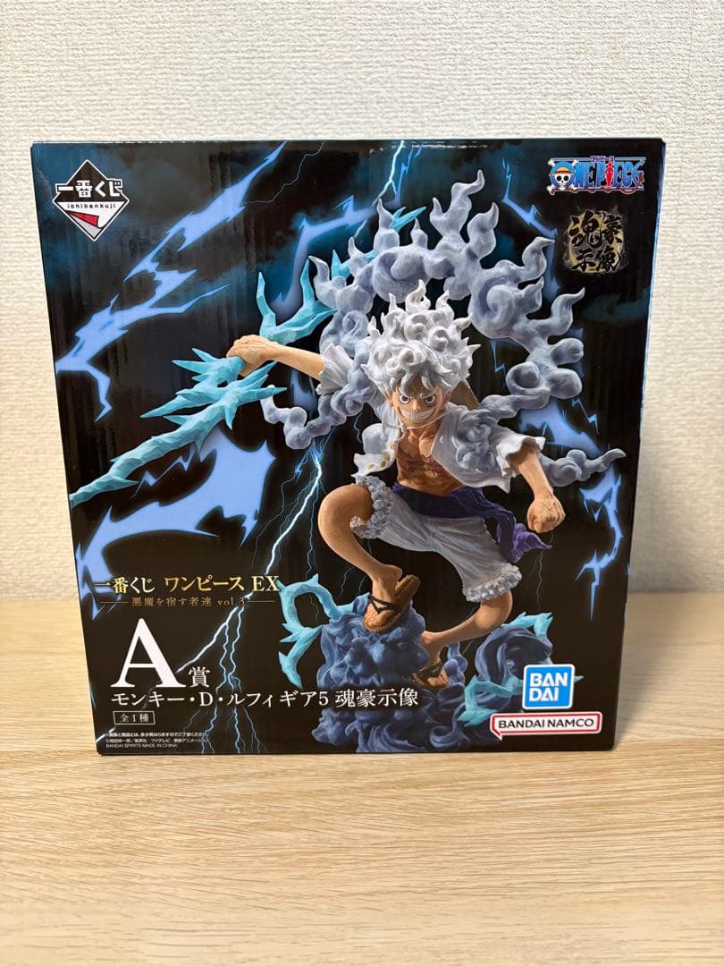 一番くじワンピースEX悪魔を宿す者達 vol.3 A賞 B賞 2体セット