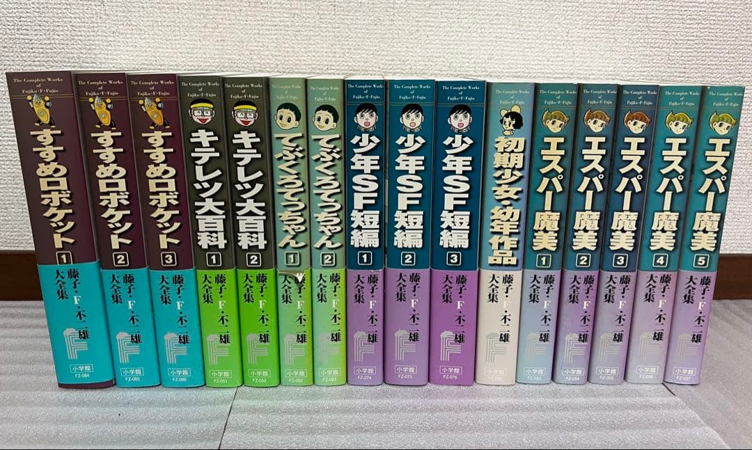 【最終値下げ！】藤子・F・不二雄 大全集 85巻セット 予約購入特典Fノート付