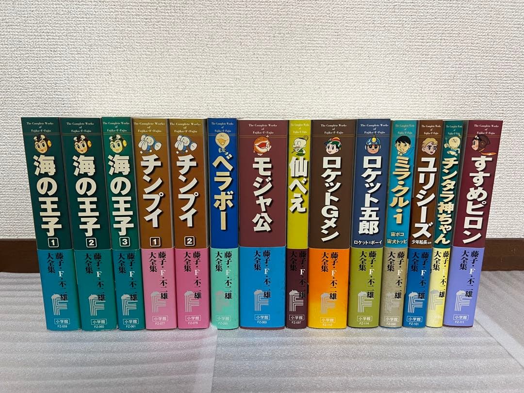 【最終値下げ！】藤子・F・不二雄 大全集 85巻セット 予約購入特典Fノート付