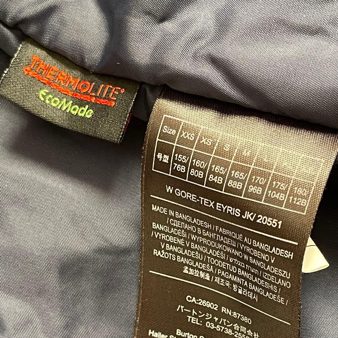 美品　BURTON　ゴアテックス　アイリスジャケット　レディース　緑　S