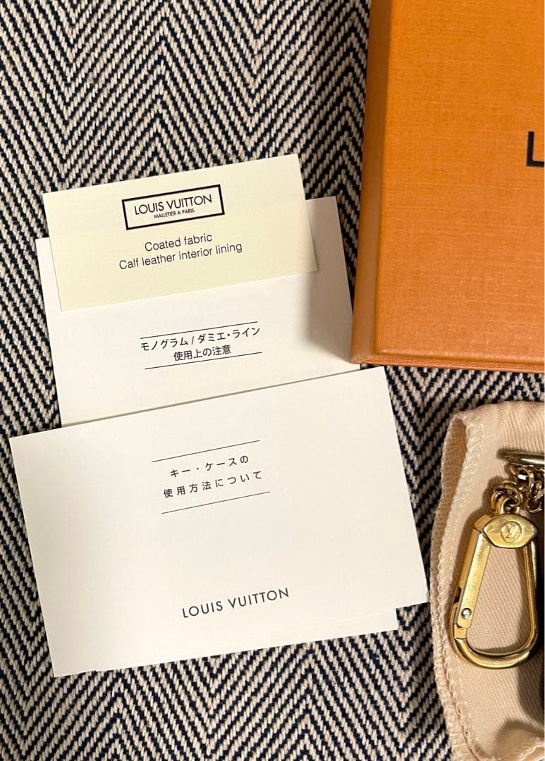 LOUIS VUITTON カードキーケース ポシェット・クレ