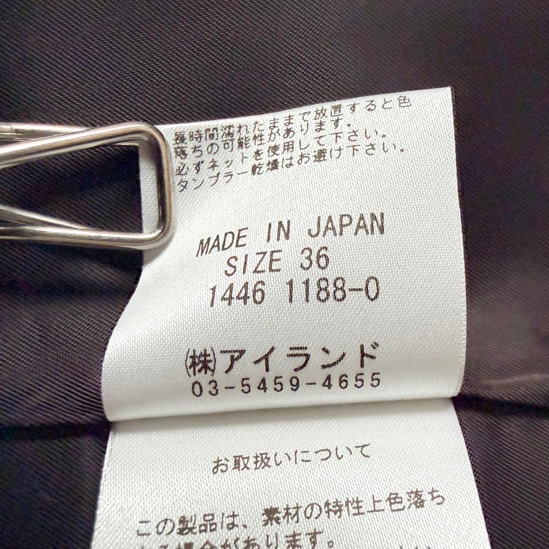 6186 新品未使用✨ グレースコンチネンタル アンゴラメルトンチェスターコート