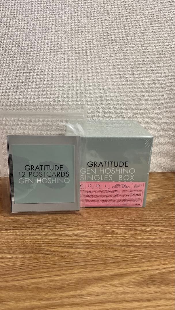 【未開封】星野源 シングルBOX GRATITUDE 〈特典ポストカード付〉