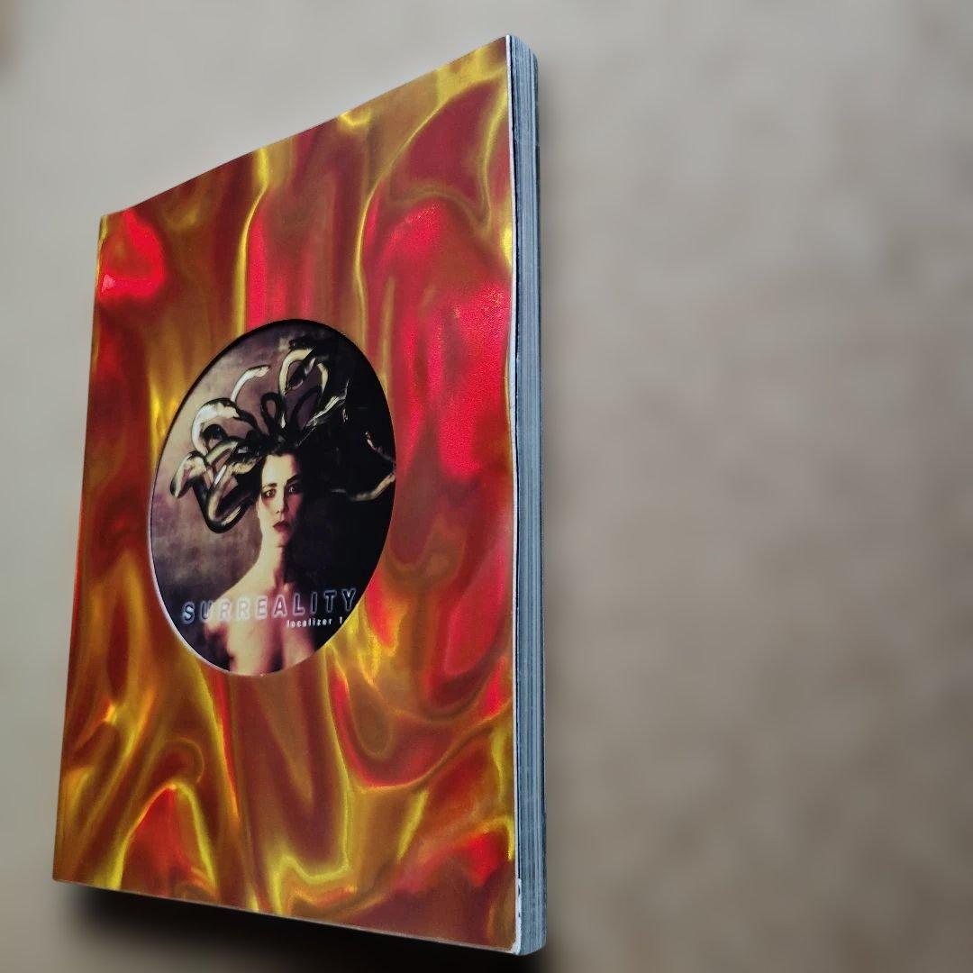 アート・デザイン・音楽 Surreality: Localizer 1.2