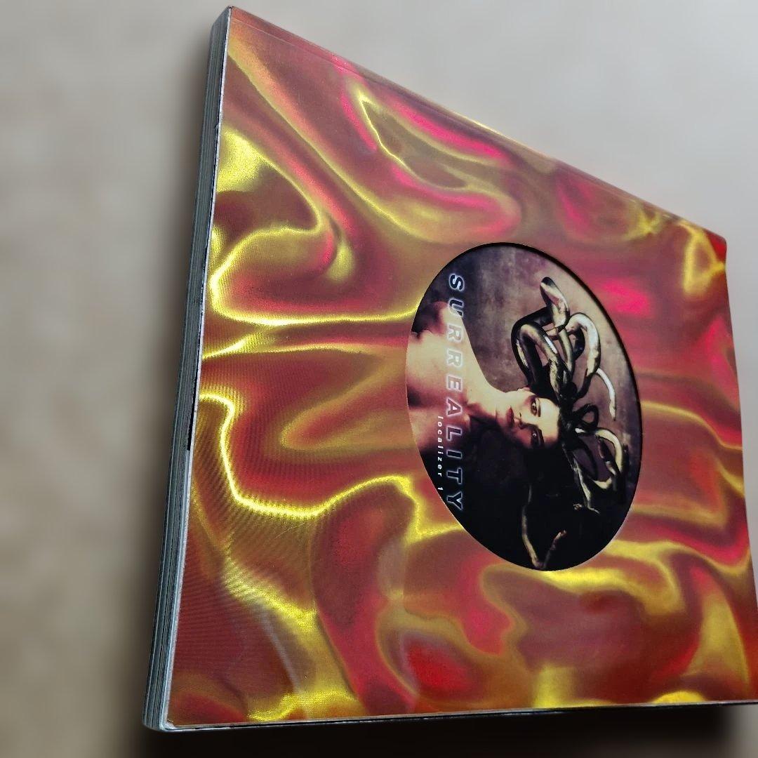 アート・デザイン・音楽 Surreality: Localizer 1.2