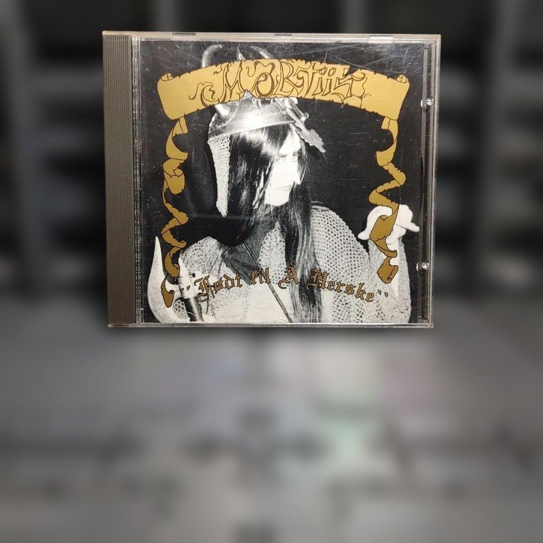 Mortiis ブラックメタル　BLACKL