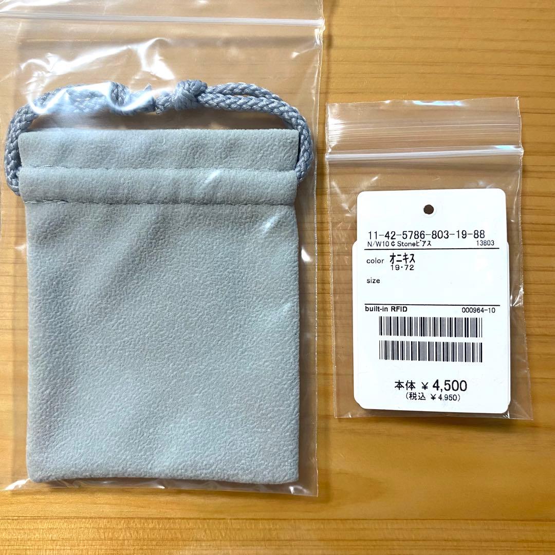 殿ページ NORTH WORKS 10￠ ストーンピアス